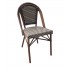 Aluminum Rattan Restaurant Chair - Cayman Side Chair